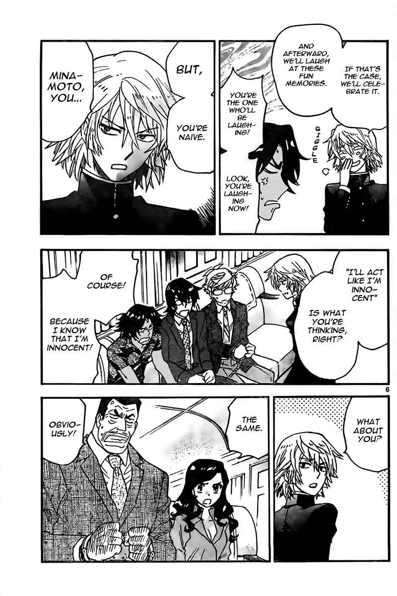 Page 6 Chapter 432 Zettai Karen Children