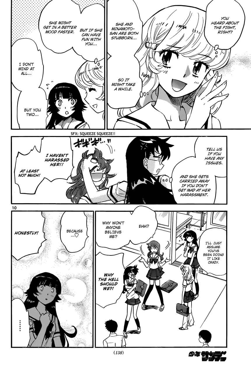Page 11 Chapter 315 Zettai Karen Children
