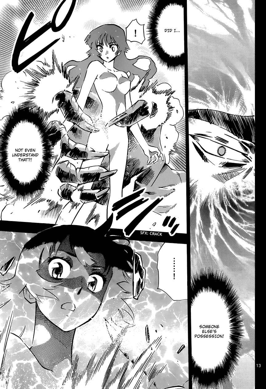 Page 14 Chapter 315 Zettai Karen Children