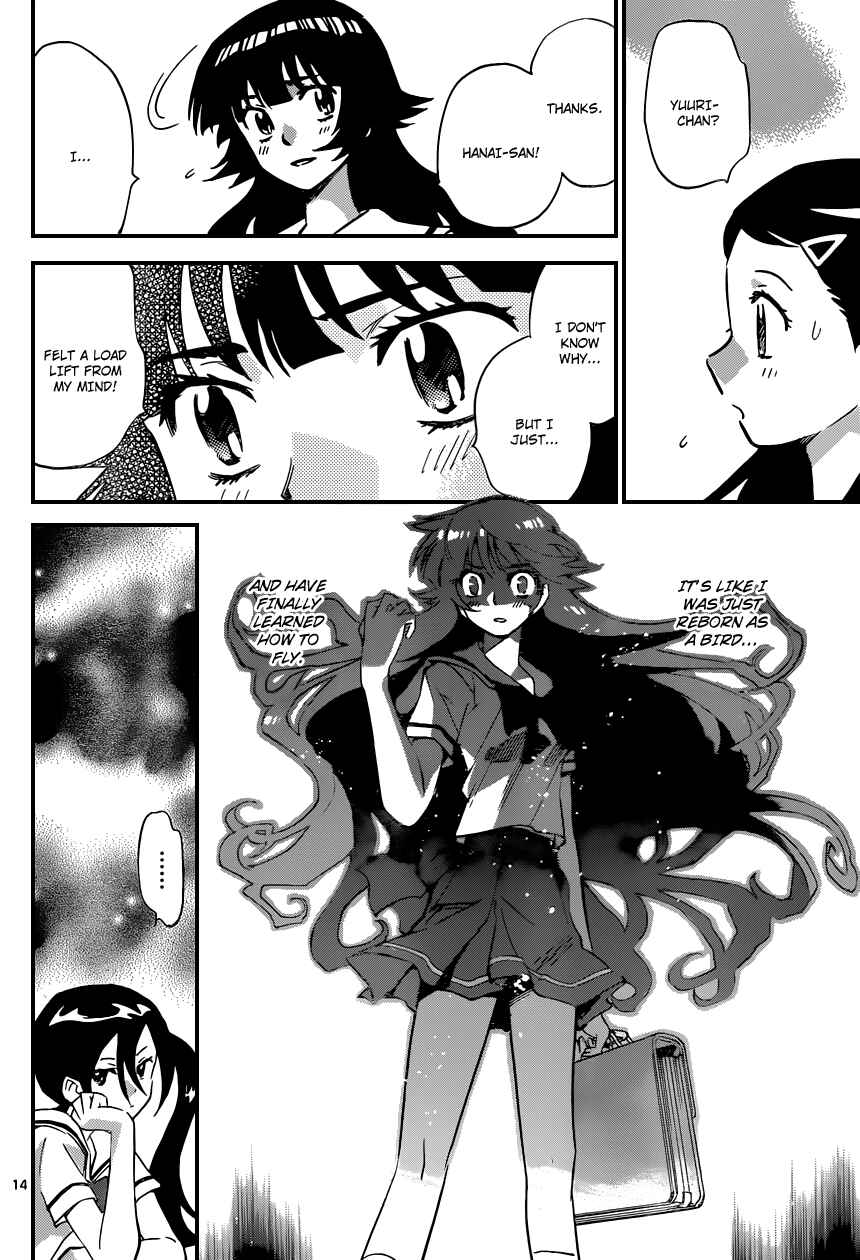 Page 15 Chapter 315 Zettai Karen Children