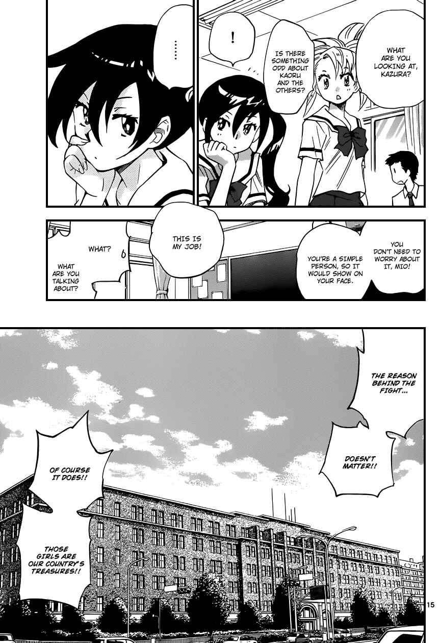 Page 16 Chapter 315 Zettai Karen Children