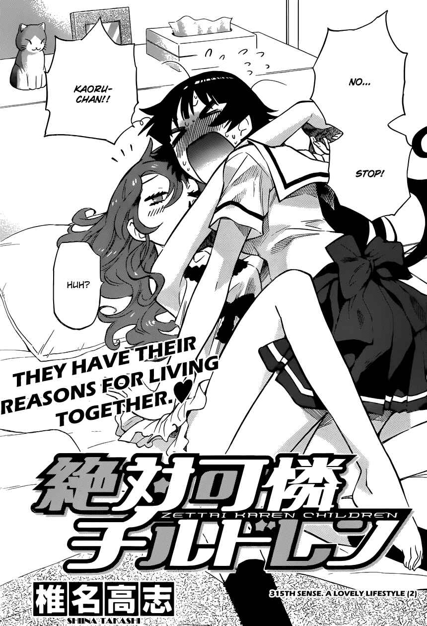 Page 4 Chapter 315 Zettai Karen Children