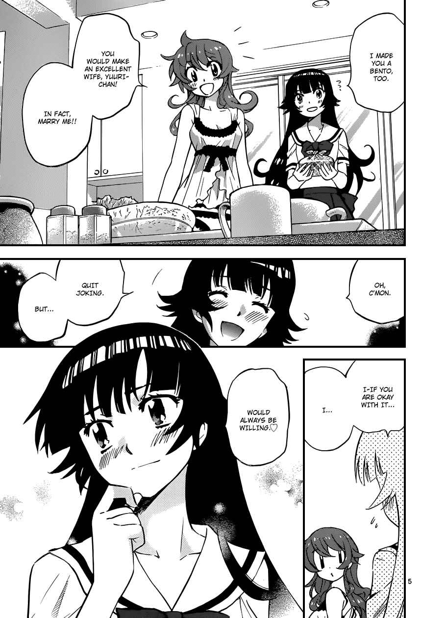 Page 6 Chapter 315 Zettai Karen Children