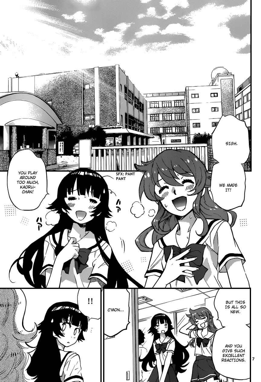 Page 8 Chapter 315 Zettai Karen Children