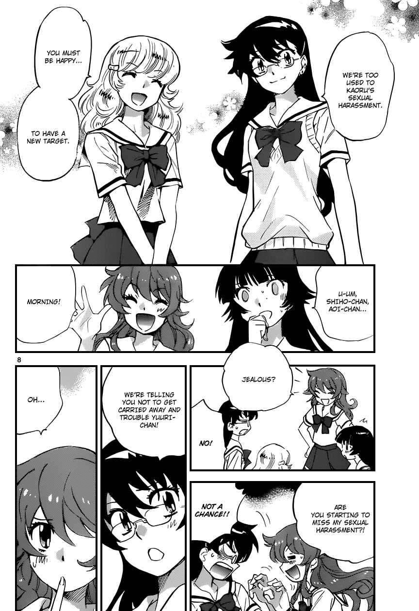 Page 9 Chapter 315 Zettai Karen Children