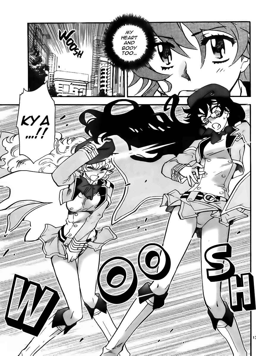 Page 13 Chapter 417 Zettai Karen Children