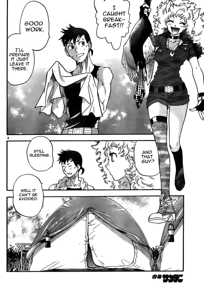 Page 4 Chapter 417 Zettai Karen Children