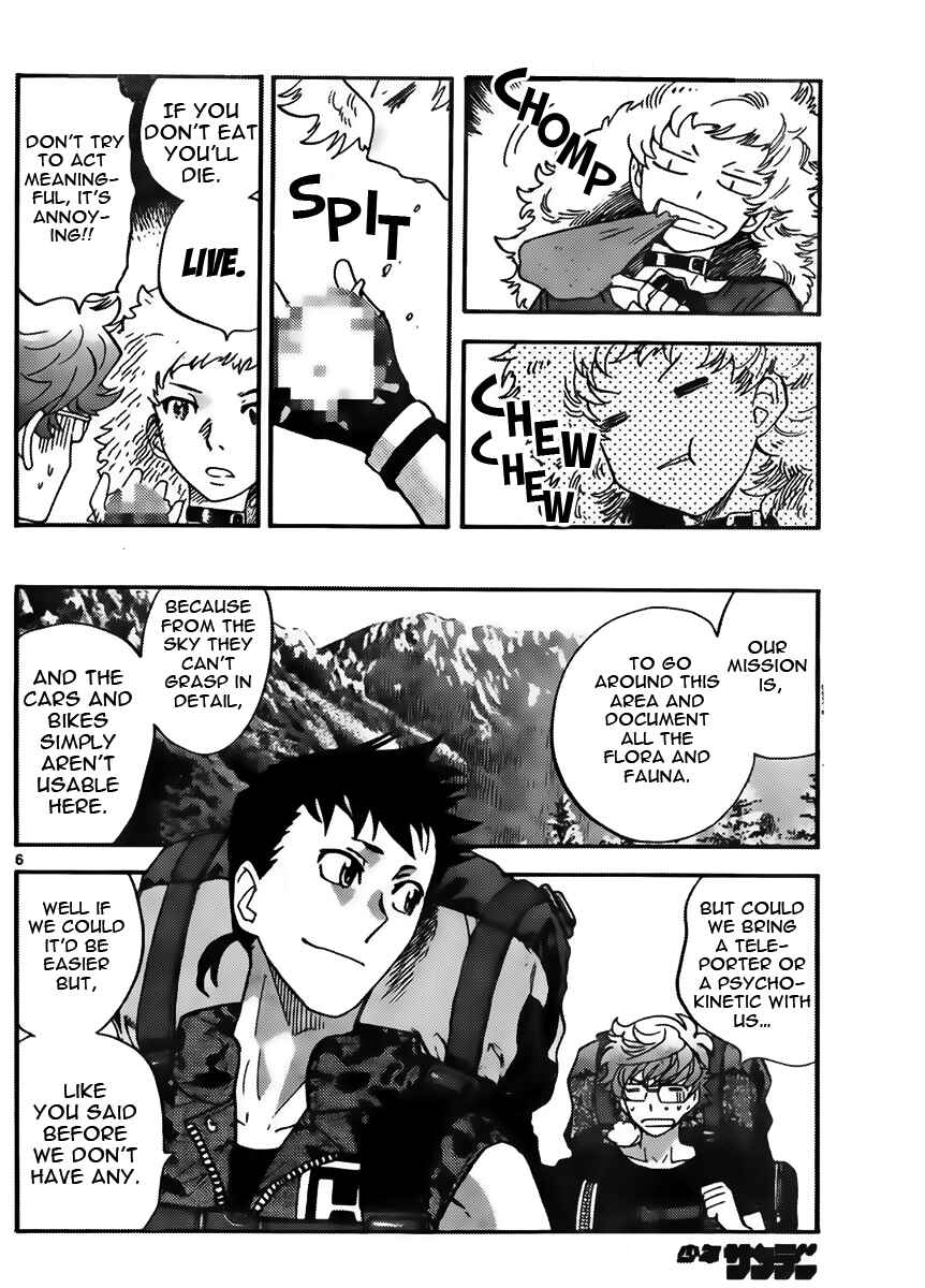 Page 6 Chapter 417 Zettai Karen Children