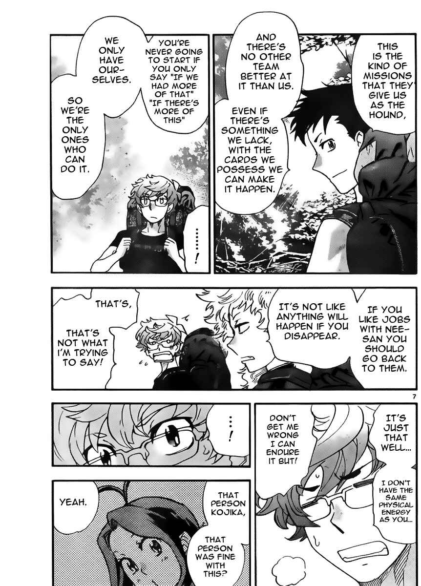 Page 7 Chapter 417 Zettai Karen Children