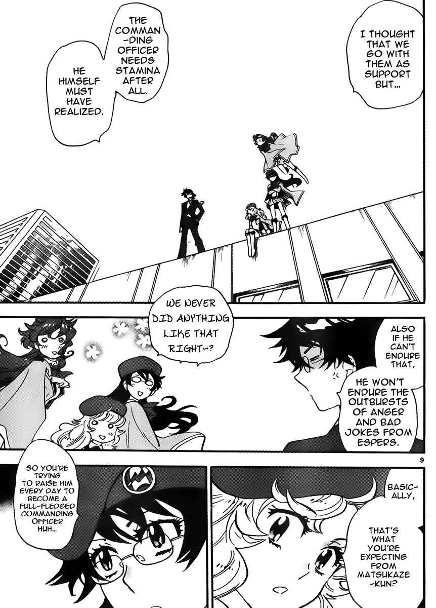 Page 9 Chapter 417 Zettai Karen Children