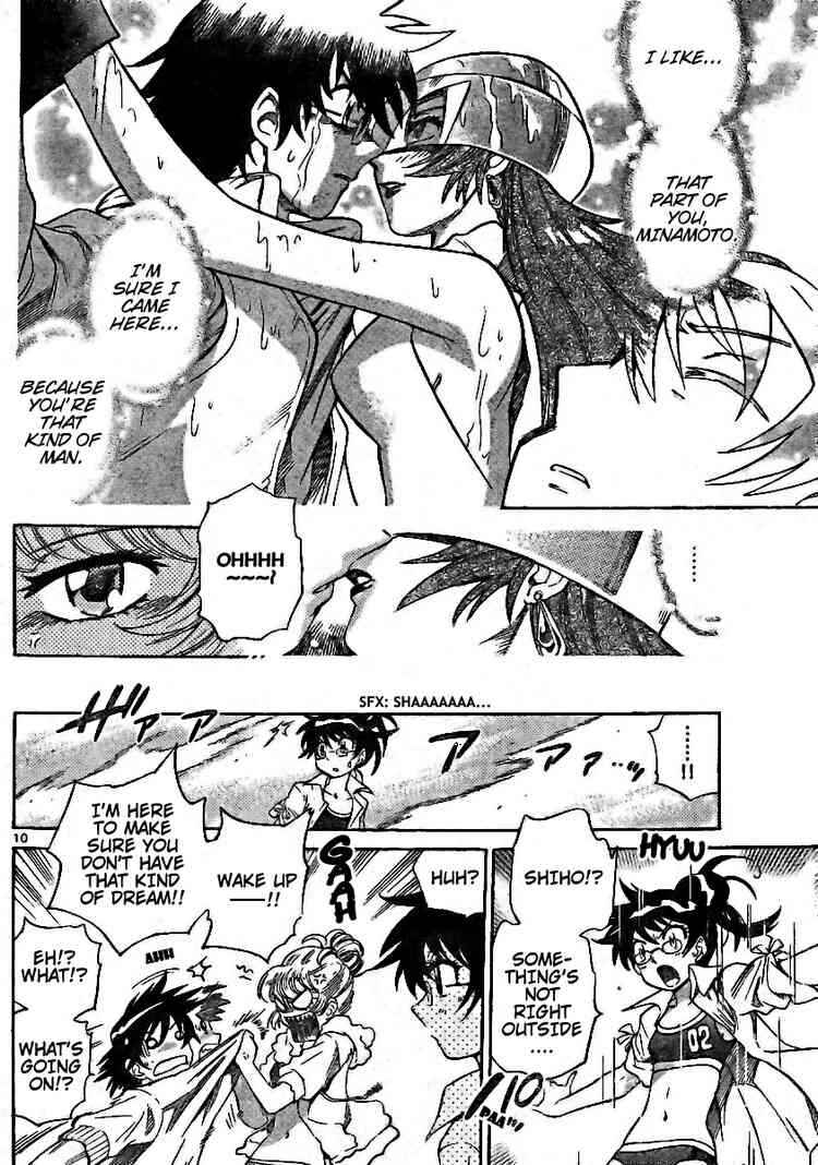 Page 10 Chapter 191 Zettai Karen Children