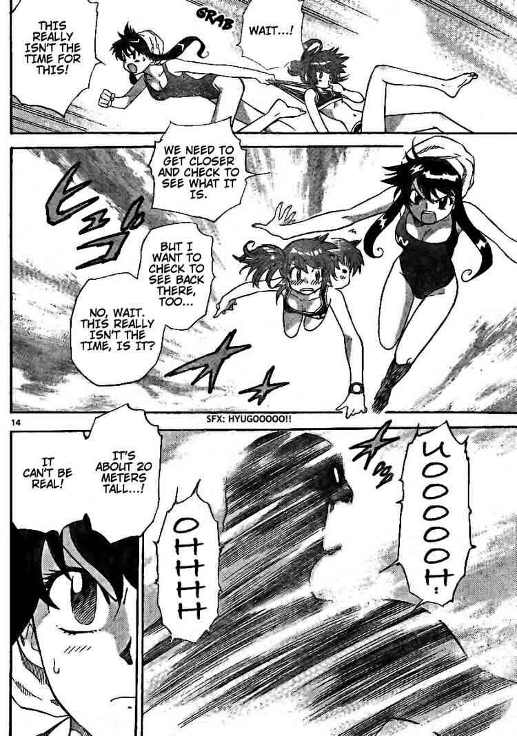 Page 14 Chapter 191 Zettai Karen Children