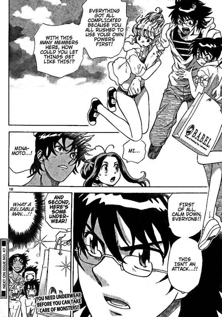 Page 18 Chapter 191 Zettai Karen Children