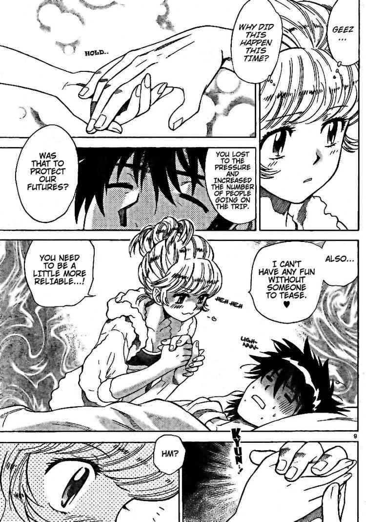Page 9 Chapter 191 Zettai Karen Children