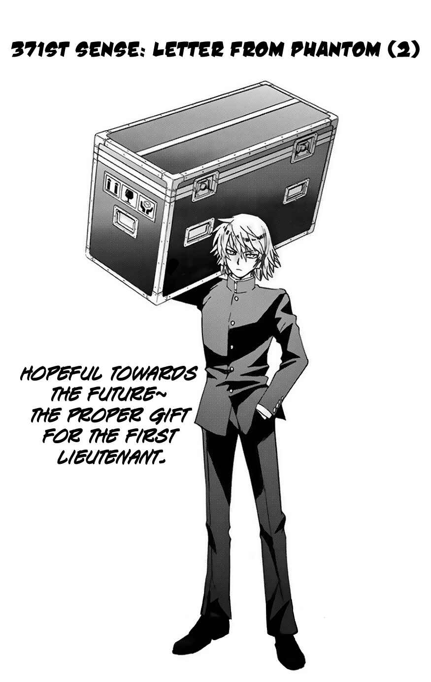 Page 1 Chapter 371 Zettai Karen Children