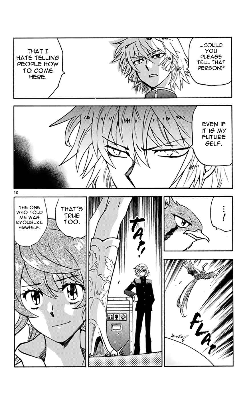 Page 10 Chapter 371 Zettai Karen Children
