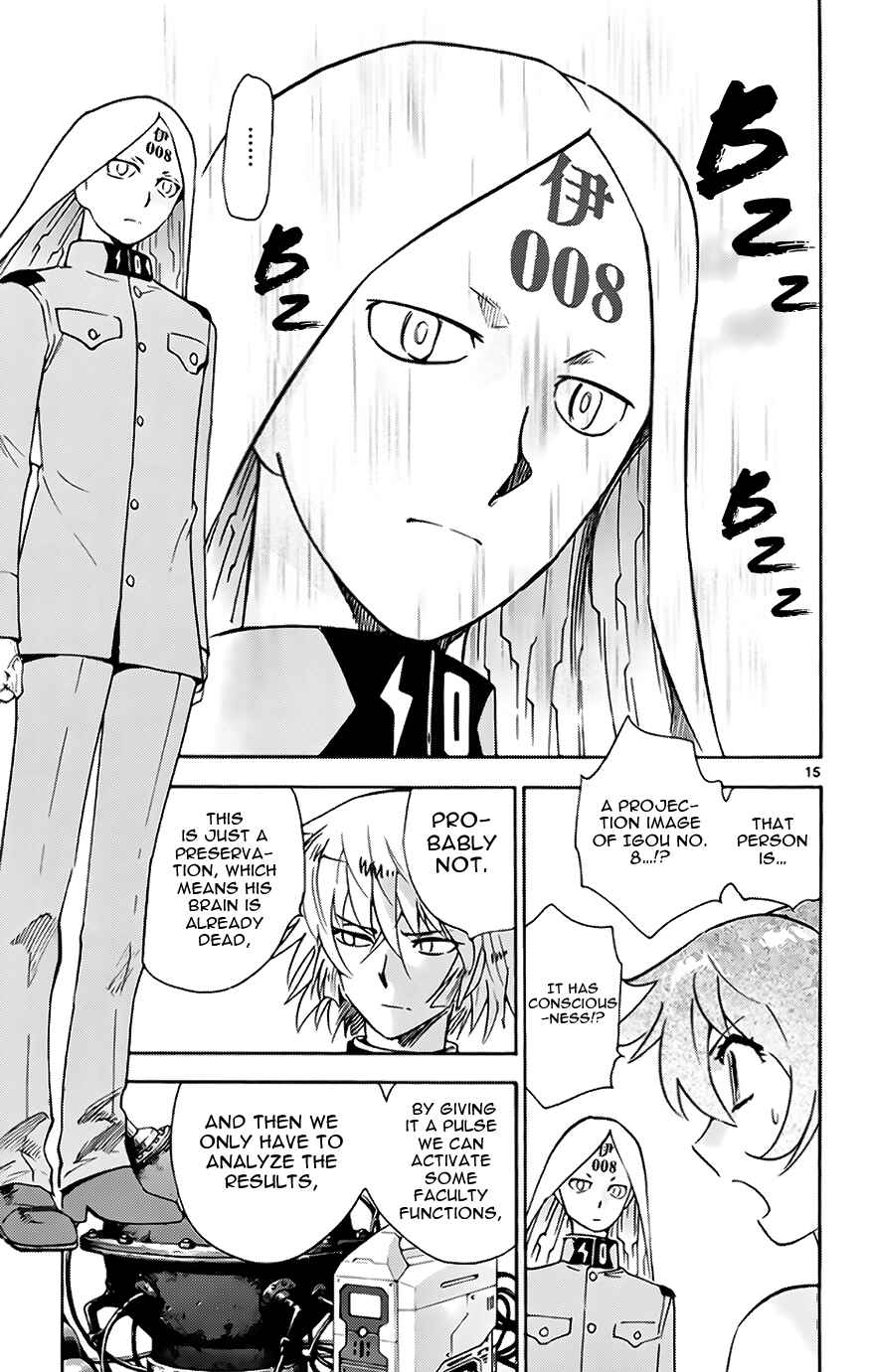 Page 15 Chapter 371 Zettai Karen Children
