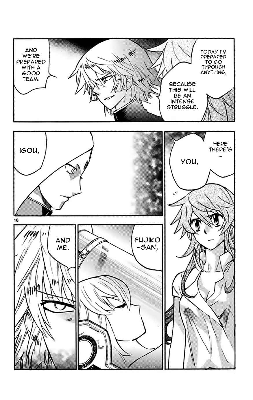 Page 16 Chapter 371 Zettai Karen Children