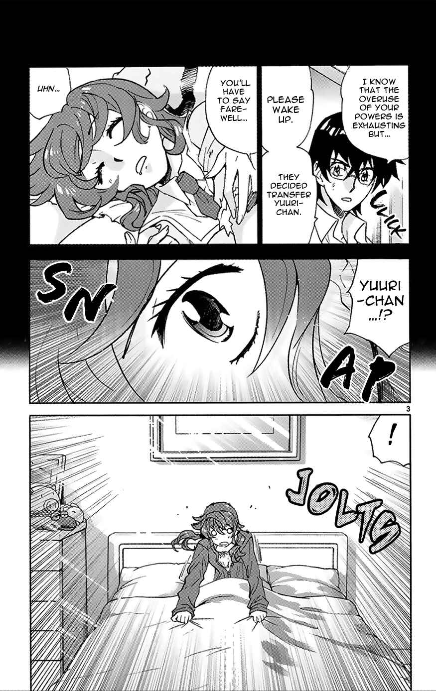 Page 3 Chapter 371 Zettai Karen Children