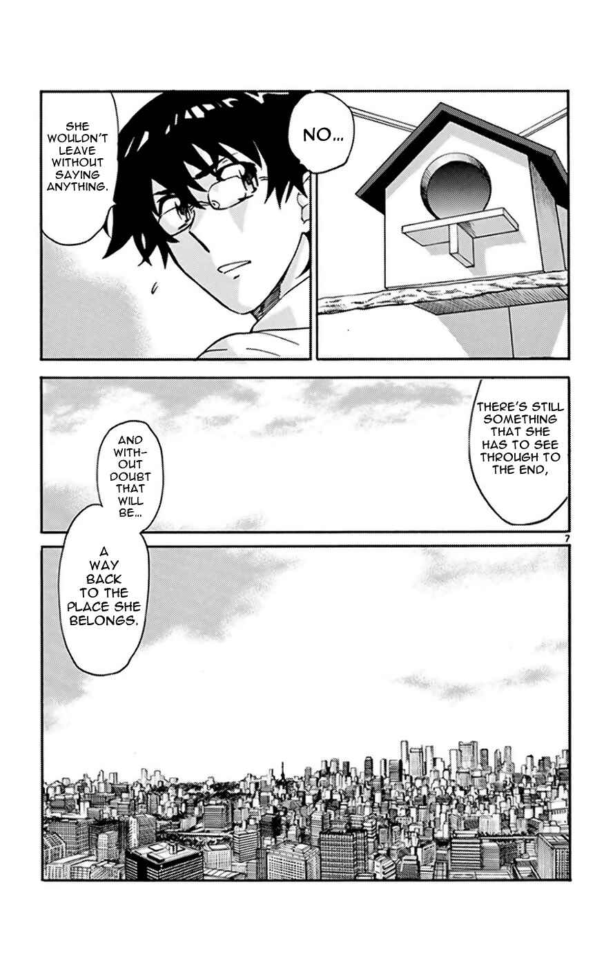 Page 7 Chapter 371 Zettai Karen Children
