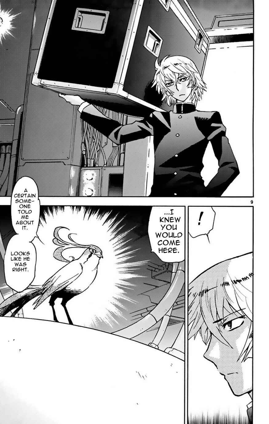 Page 9 Chapter 371 Zettai Karen Children