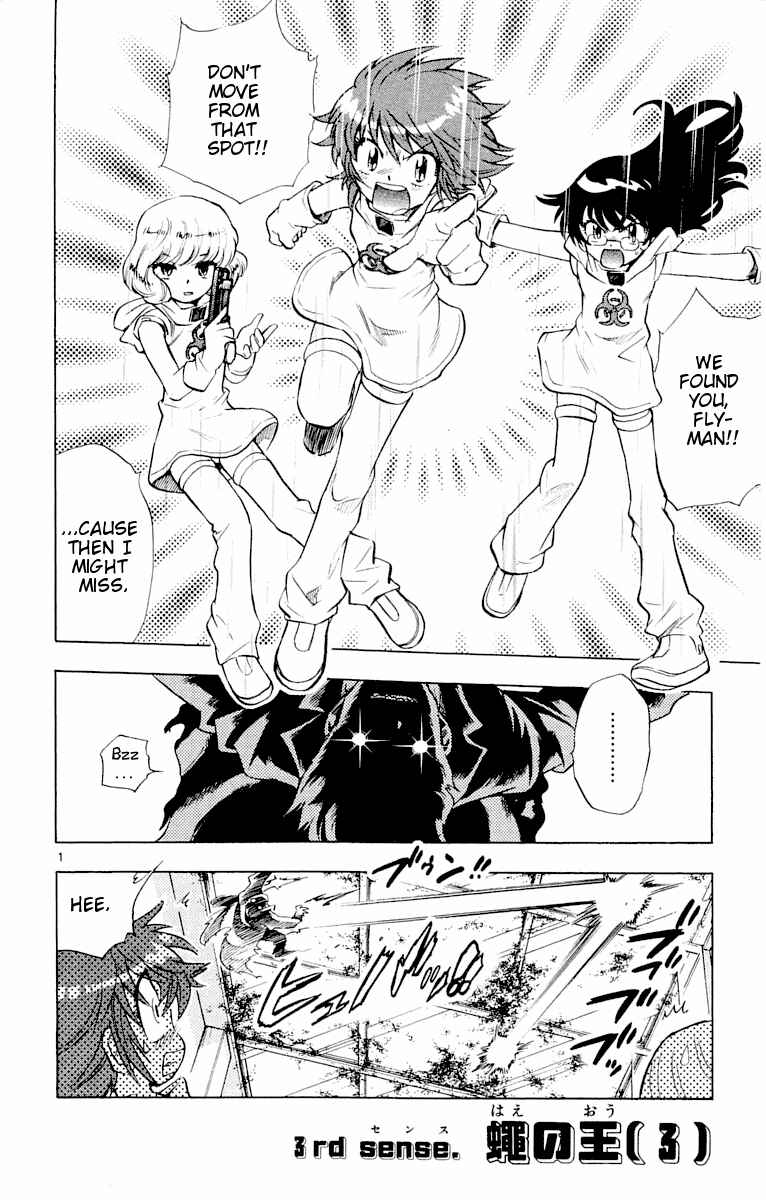 Page 1 Chapter 111 Zettai Karen Children
