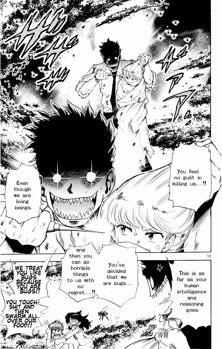 Page 12 Chapter 111 Zettai Karen Children