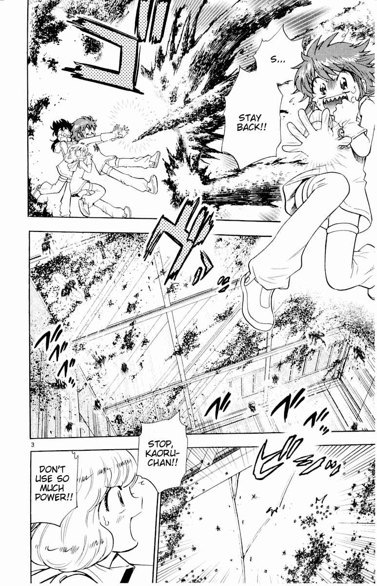 Page 3 Chapter 111 Zettai Karen Children