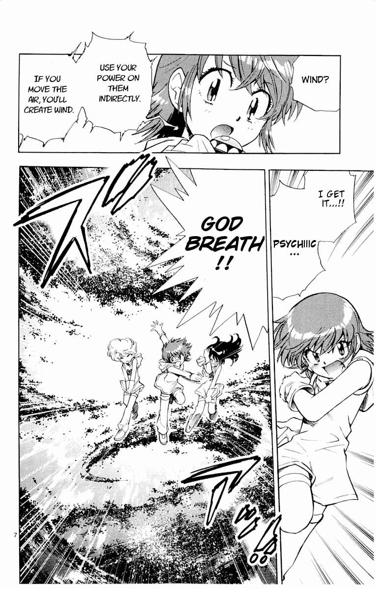 Page 7 Chapter 111 Zettai Karen Children