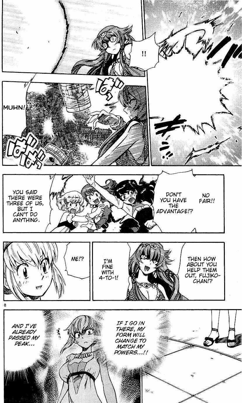 Page 13 Chapter 79 Zettai Karen Children