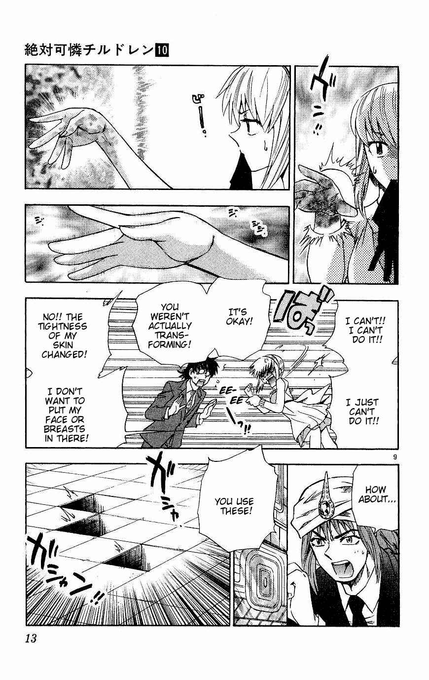 Page 14 Chapter 79 Zettai Karen Children