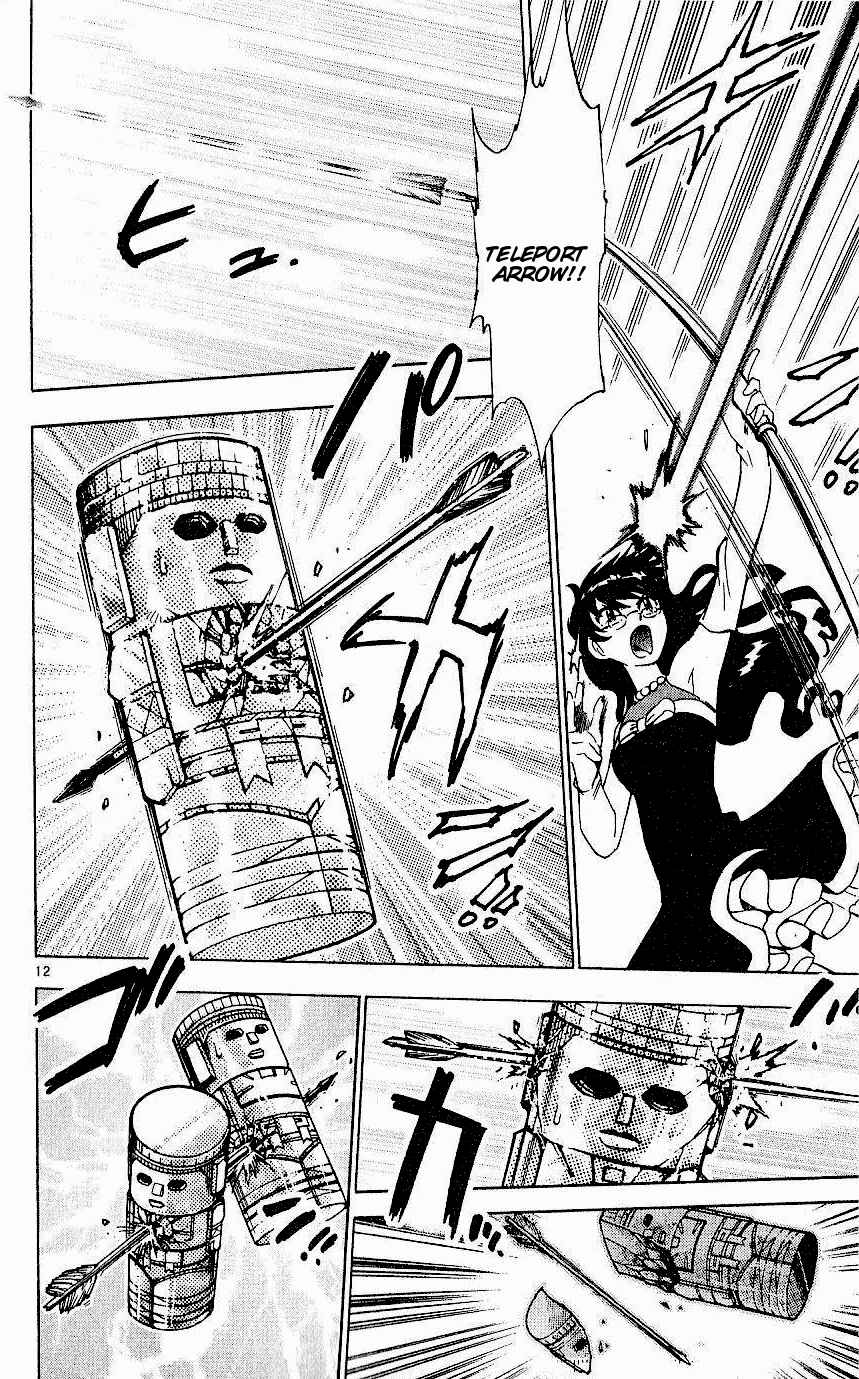 Page 17 Chapter 79 Zettai Karen Children