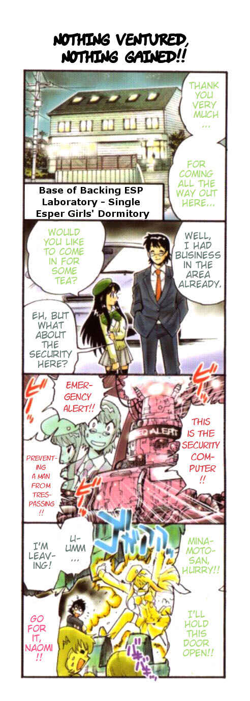 Page 2 Chapter 79 Zettai Karen Children