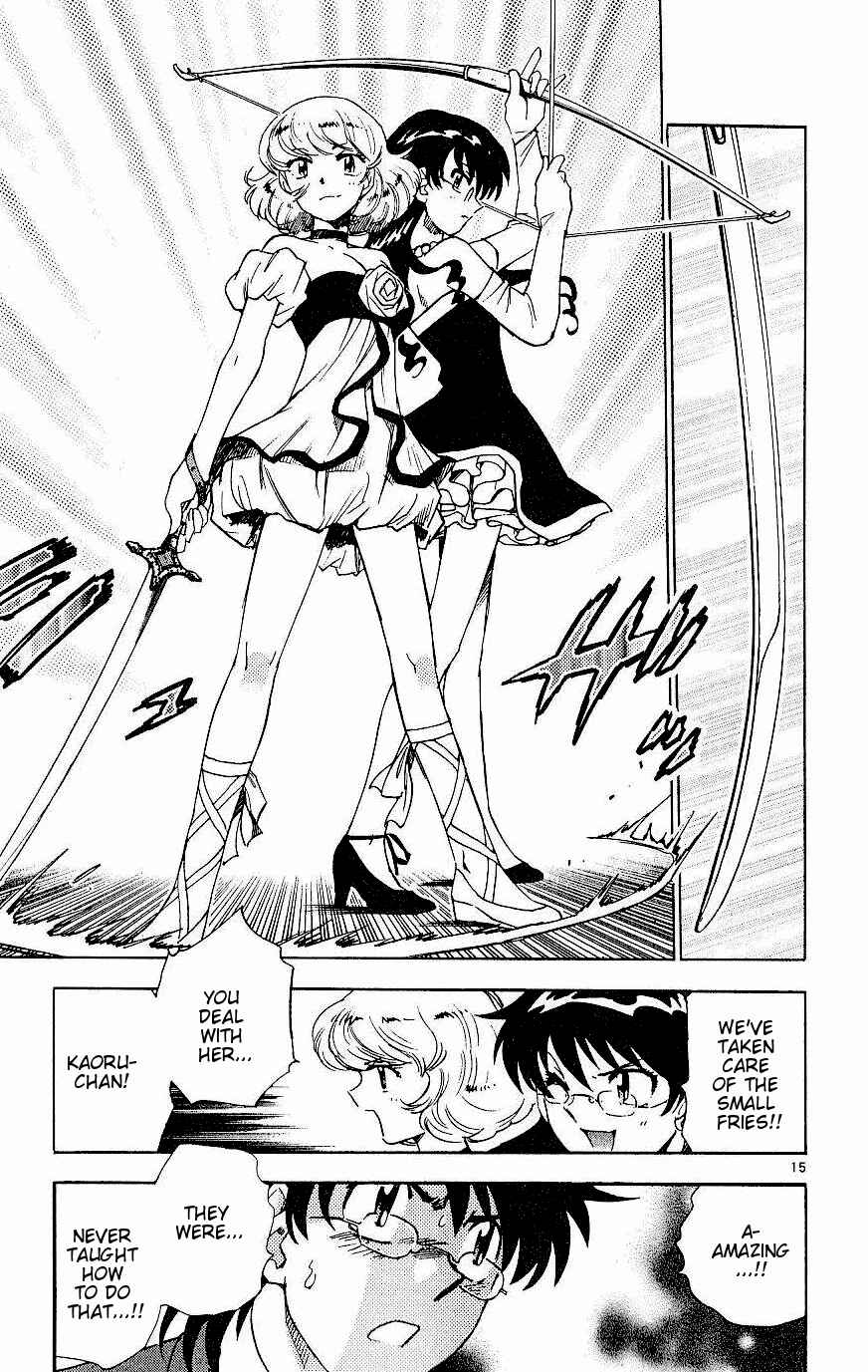Page 20 Chapter 79 Zettai Karen Children