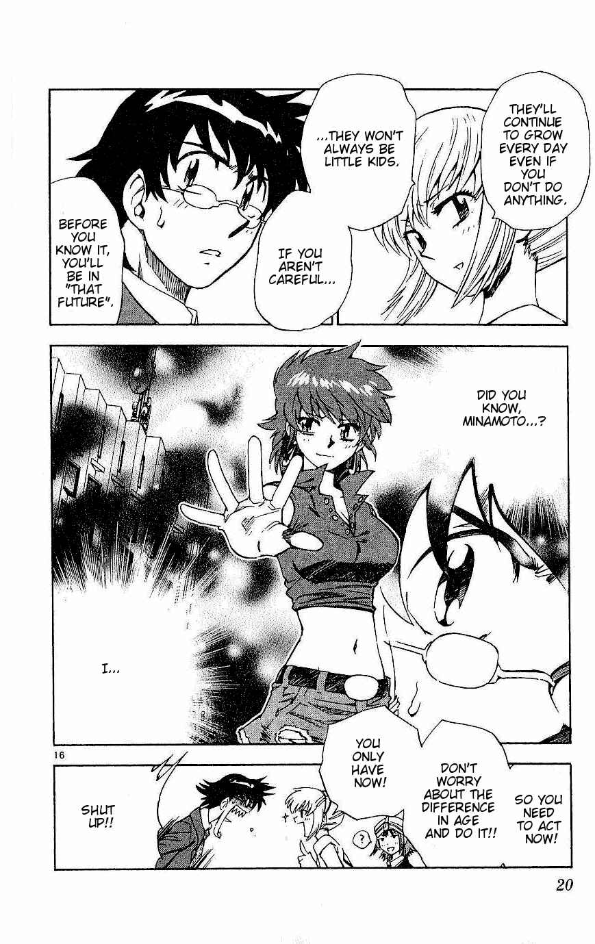 Page 21 Chapter 79 Zettai Karen Children