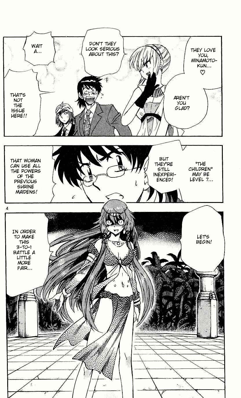 Page 9 Chapter 79 Zettai Karen Children
