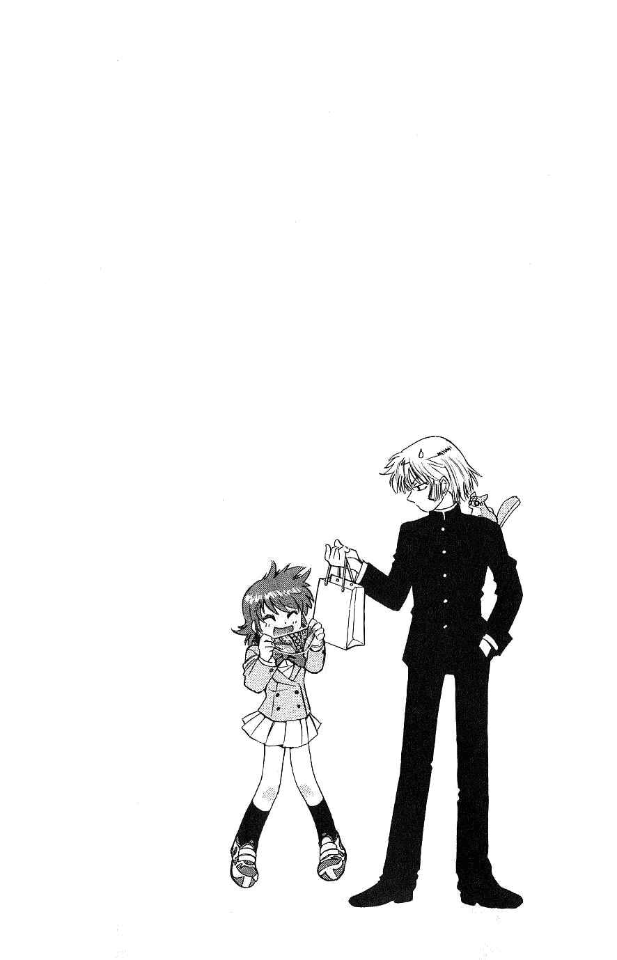Page 1 Chapter 98.5 Zettai Karen Children