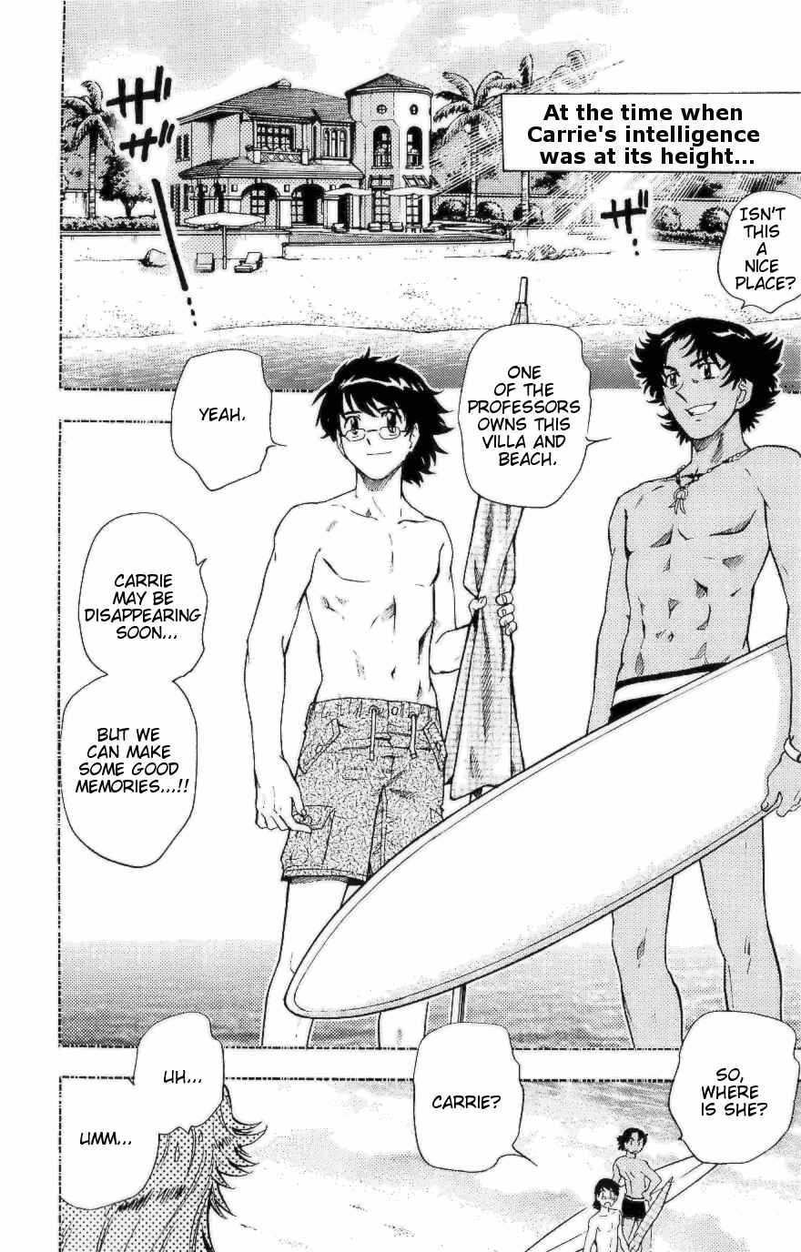 Page 3 Chapter 98.5 Zettai Karen Children