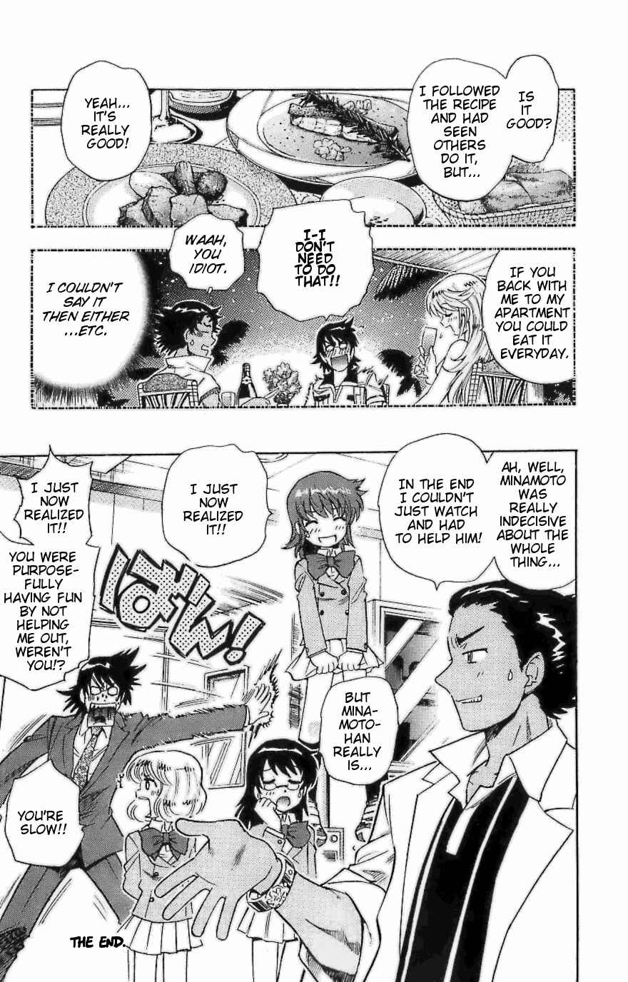 Page 6 Chapter 98.5 Zettai Karen Children