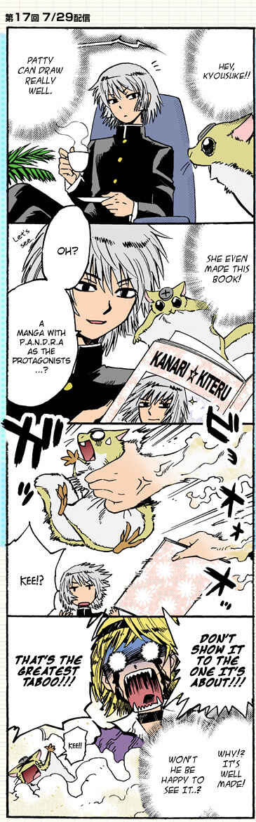 Page 1 Chapter 286.1 Zettai Karen Children