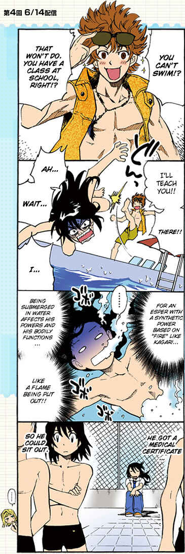 Page 10 Chapter 286.1 Zettai Karen Children