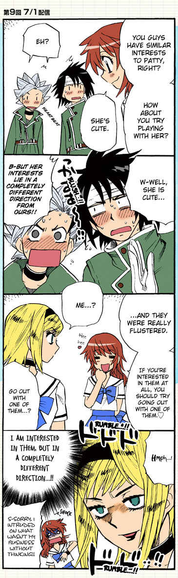 Page 12 Chapter 286.1 Zettai Karen Children