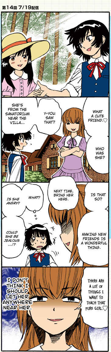 Page 3 Chapter 286.1 Zettai Karen Children