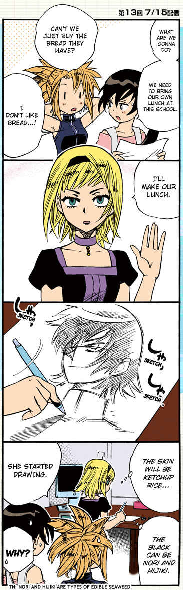 Page 5 Chapter 286.1 Zettai Karen Children