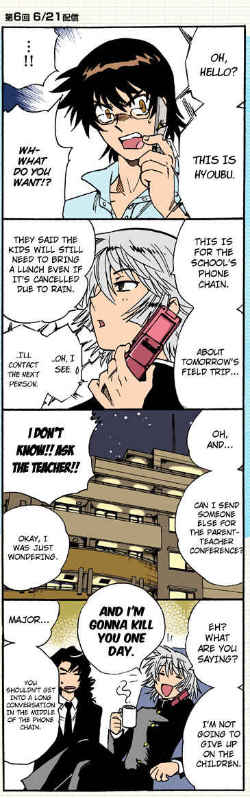 Page 6 Chapter 286.1 Zettai Karen Children