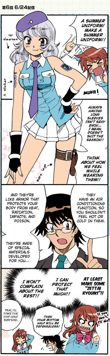 Page 7 Chapter 286.1 Zettai Karen Children