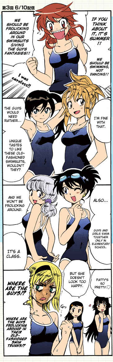 Page 9 Chapter 286.1 Zettai Karen Children