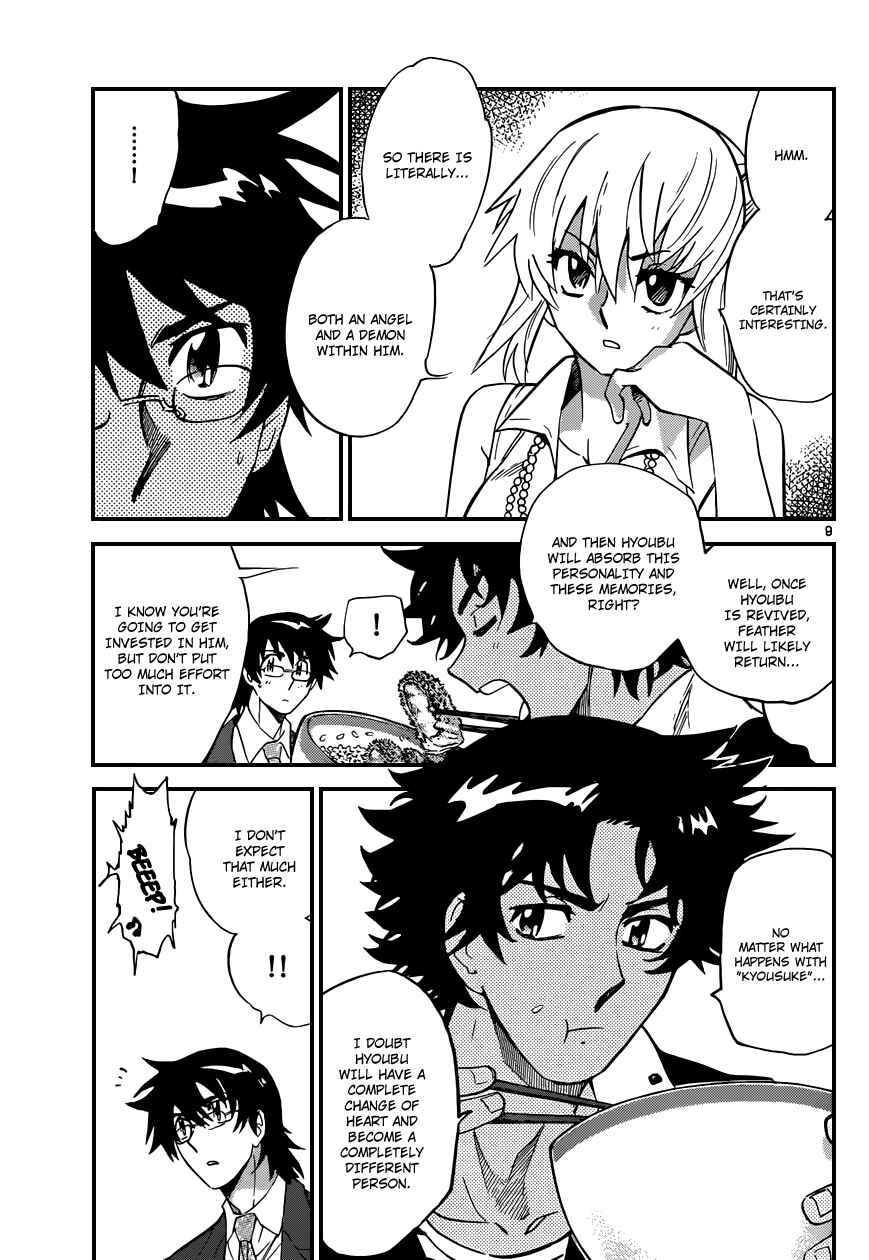 Page 10 Chapter 309 Zettai Karen Children