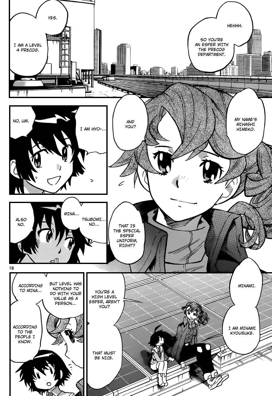 Page 17 Chapter 309 Zettai Karen Children