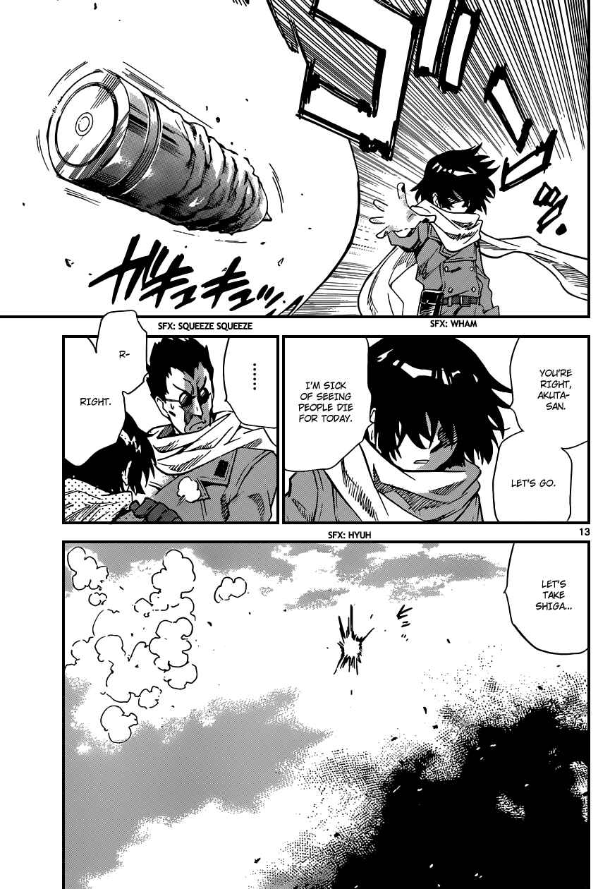 Page 13 Chapter 346 Zettai Karen Children